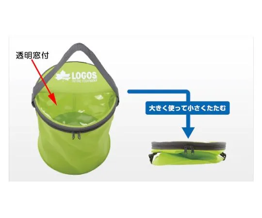 78-0762-65 Bucket with Lid 7.5L EA925MF-32