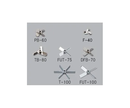 61-9631-51 Stirring Impeller Propeller (With Boss) φ60mm No.2