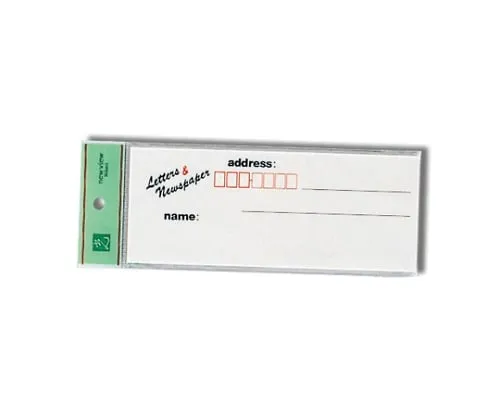 61-7415-12 Post Name Plate 200mm x 80mm x 2mm HB822-1