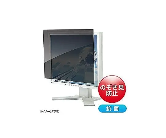67-7859-53　［Discontinued］23.6 inch Wide (16:9) Antibacterial Privacy Filter　CRT-PFNG236WAB
