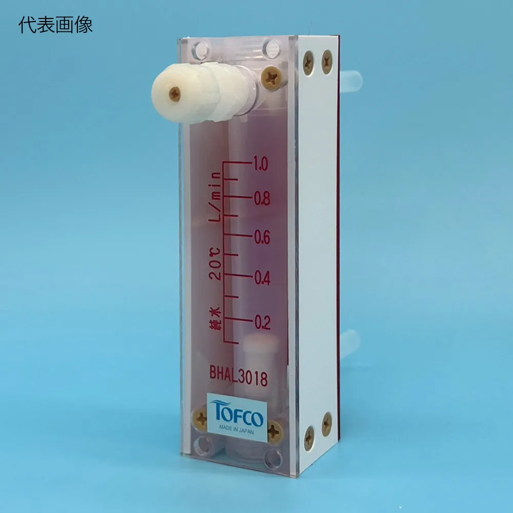 2-7734-07 Flow Meter FMPF200-201B121 FM-PF200-201-B1-21