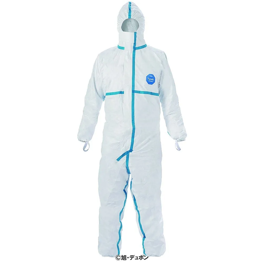 8-5611-01 Tyvek(R) Soft Wear Ⅲ Type S TVS3-S