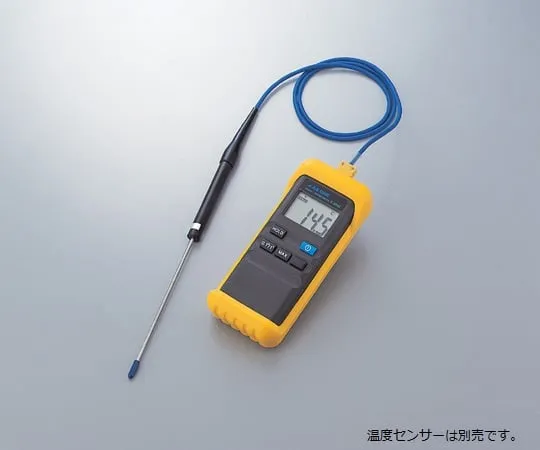 1-5455-02-57 Digital Thermometer with Chinese Calibration Certificate IT-2000