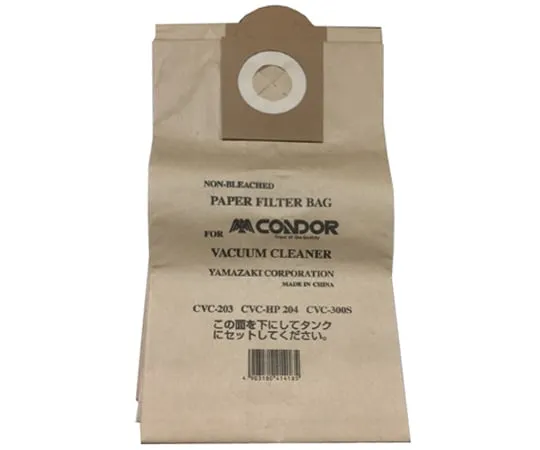 1-7977-11 Vacuum Cleaner For CVC-HP204 Paper Pack E-107-7