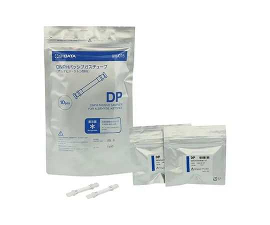 61-4432-45 DNPH Passive Gas Tube for Aldehyde, Ketone 10 080150-075