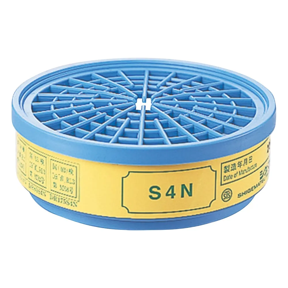 1-8899-11 Filter For Dustproof Mask DR30SS4N 11102