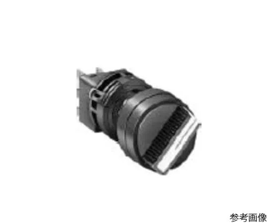 64-5603-89　［Discontinued］Selector Switch 2 Notch　HA1S-2C2
