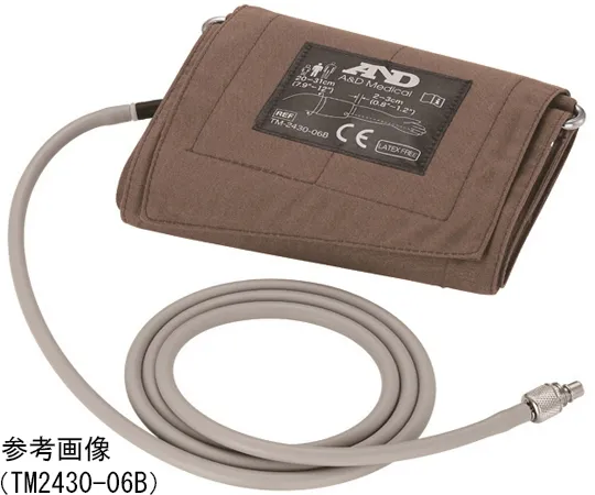 65-3866-39 ROHS compatible for ABPM right adult cuff TM2430-09B