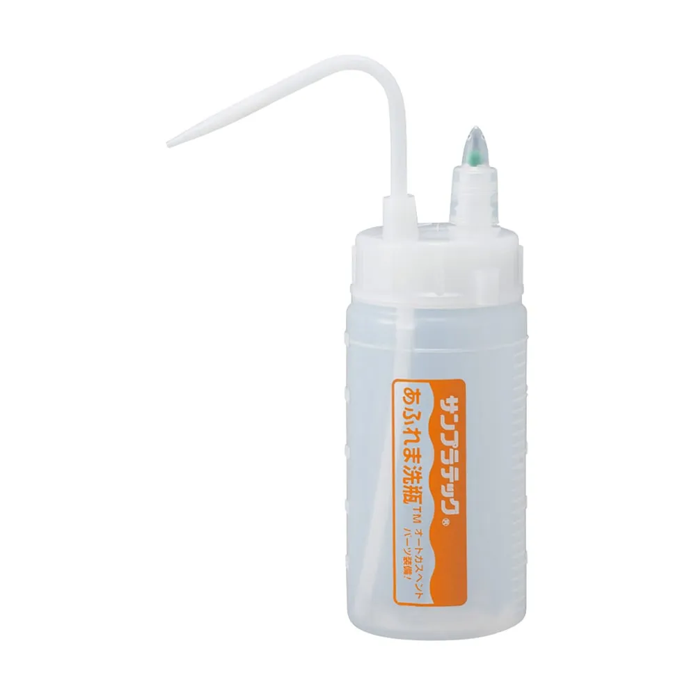 4-5079-01 Washing Bottle with Drip Prevention Valve Overflowing Washing Bottle 250ml -