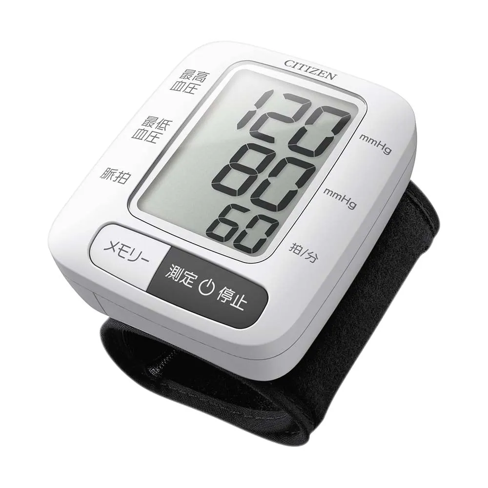 65-9032-31 Wrist Type Sphygmomanometer 60 Memory Hard Cuff Type CHWL350