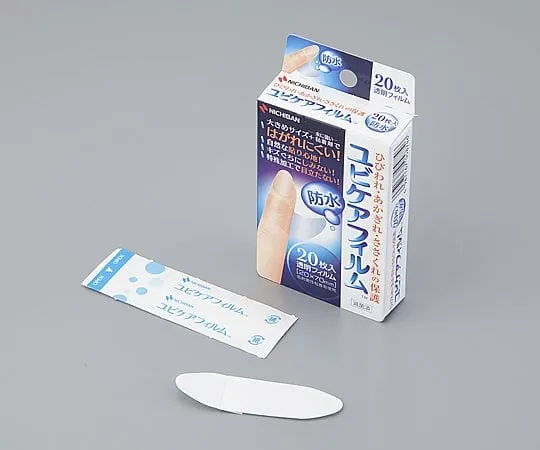 8-9648-01　［Discontinued］Band-aid Film Type　YF20