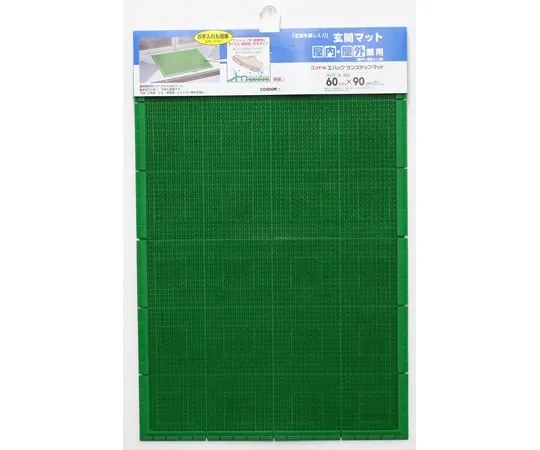 3-1658-03 Outdoor Mat #6 Green F-131-6-G
