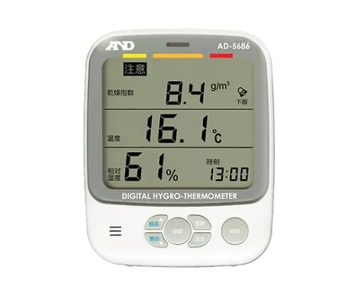 61-4673-14-57 Environment Thermo-hygrometer with Chinese Calibration Certificate AD-5686