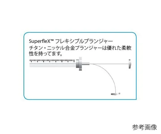 61-9604-16 SuperFlex Syringe 5 μL 001100 Fixed Needle Type 5FX