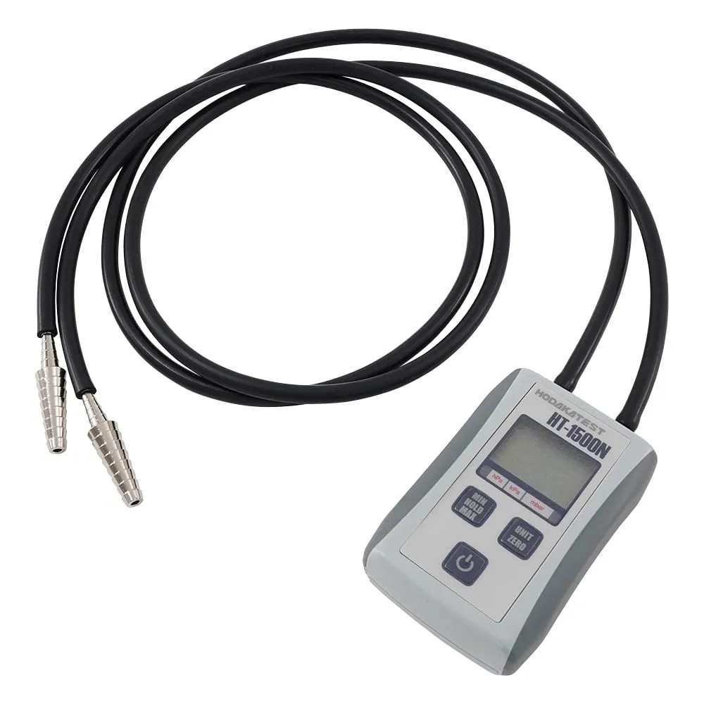 1-1824-02-20 Small Digital Nonometer Calibration Certaificate HT-1500NM