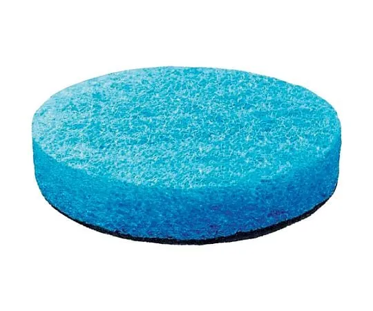 67-9150-94 Soft Polishing Pad 3 Pieces 1600A023KZ
