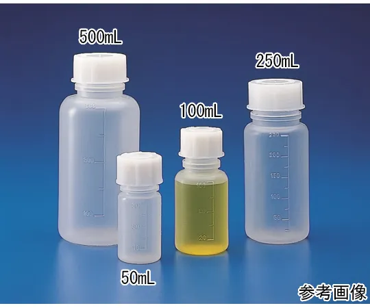 4-3157-01 Wide Mouth Bottle PP 50mL 1621