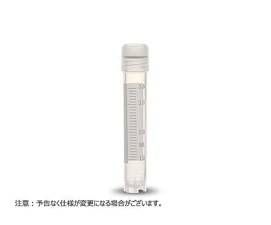 65-3849-30 Cryotube 4.0 ml Freestanding Outer Cap 1000 Pieces T310-4A
