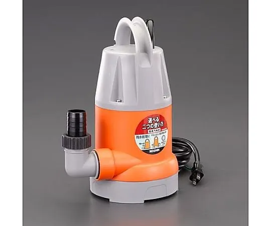 62-9120-95 Underwater Pump for Sewage EA345EM-50