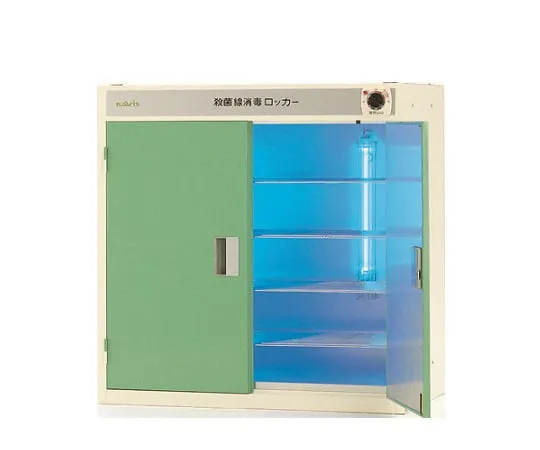 0-139-12 Locker with Ultraviolet Germicidal Lamp AS-G