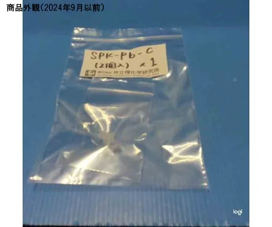 61-0085-95 Connectors 2 pcs for Lead measurement set (SPK-Pb) SPK-Pb-C
