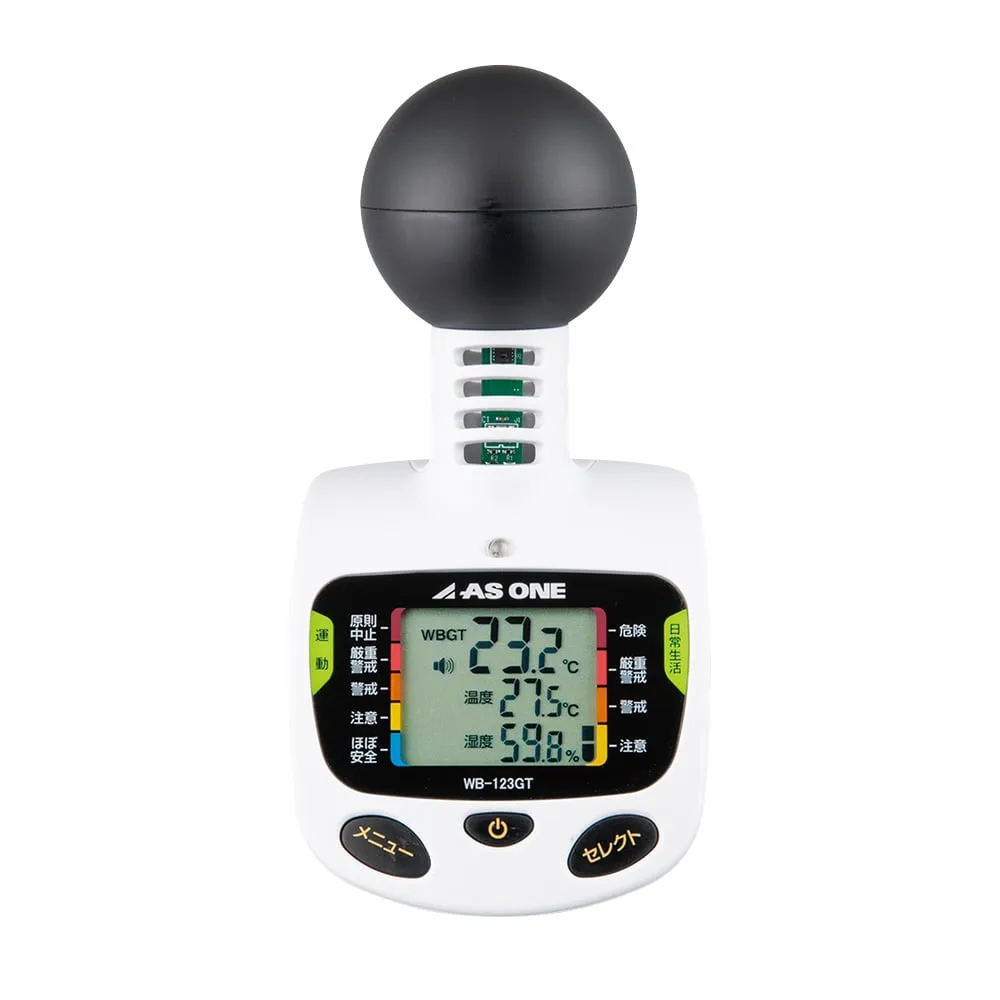 4-1659-11 Black Sphere Type Portable Heat Stroke Meter WB-123GT
