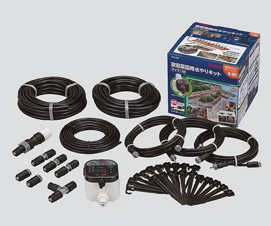 3-5197-02 Watering Kit with Timer Dripping Tube Type GKK101-02