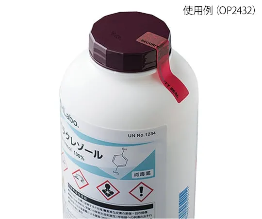3-8971-01 Unsealing Prevention Seal 1 Piece Red OP2432