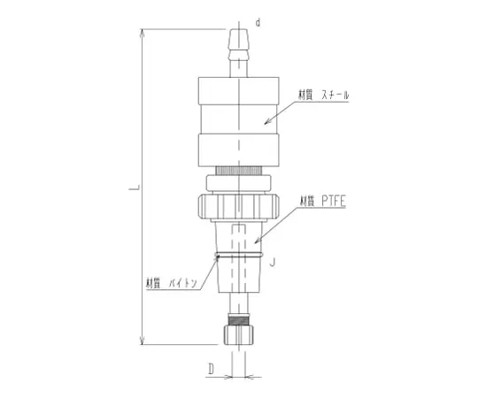 62-2103-61 Magnet Drive Seal Part Made of PTFE 3345-4L