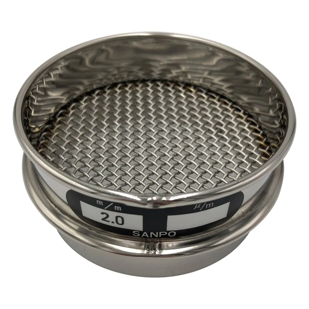 5-3294-25 Stainless Sieve 75 x 20 2mm -