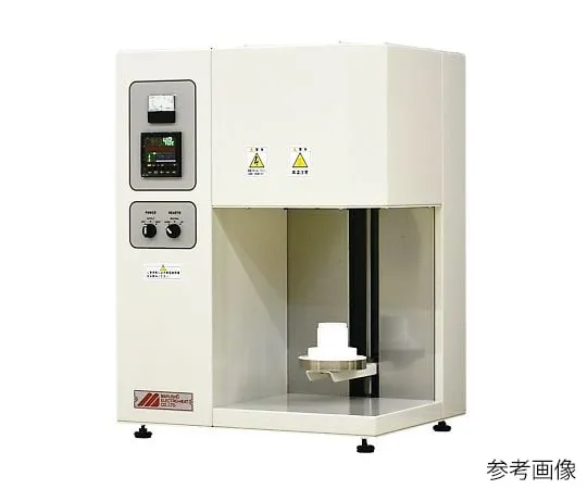 3-498-01 Small High Temperature Electric Furnace SPM65-17