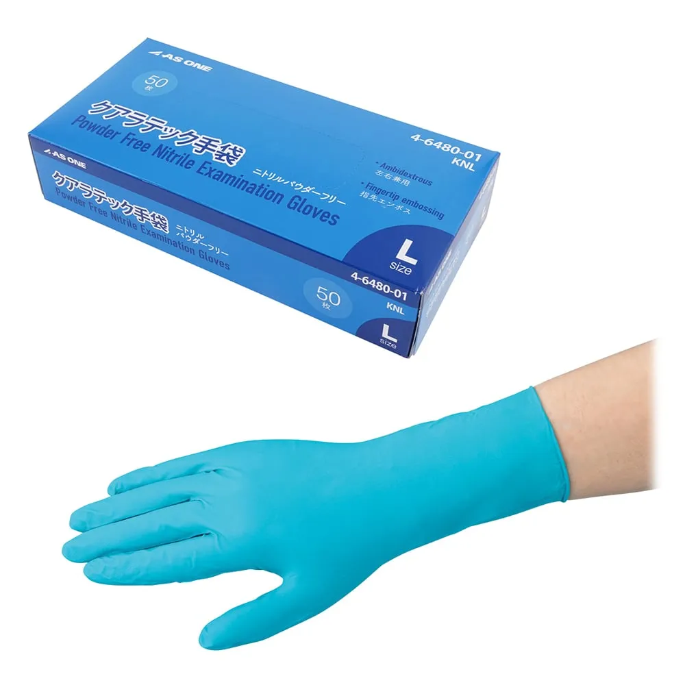 4-6480-01 Quara-tech Nitrile Gloves (DX Powder Free) L 1 Box (50 ct) KNL