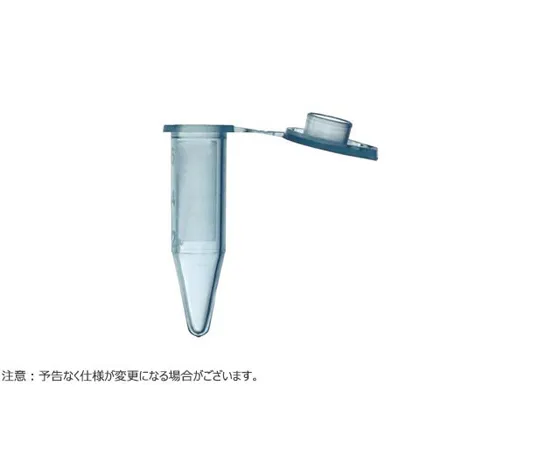 65-3850-17 ClikLok Tube 0.6 ml Flat Top Blue 500 Pieces T330-6B