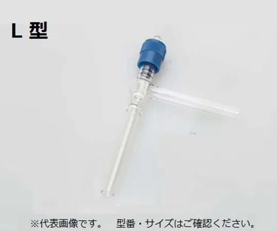 61-4719-57 High Vacuum Greaseless Valve L Type (Angle Type) with Groove 2234-8L-G