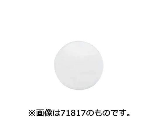 64-5862-54　［Discontinued］Color Magnet, phi 30, blue, 10 pieces, plastic bag included　71818