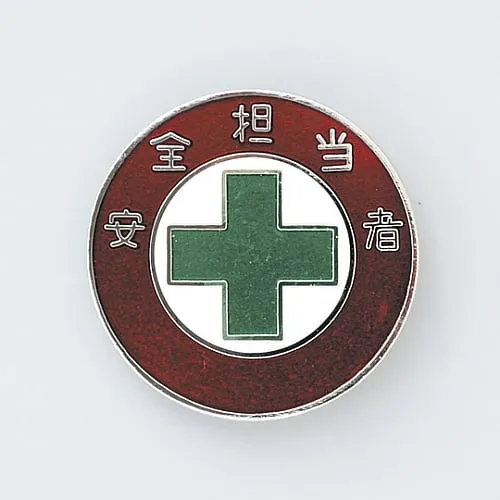 61-3426-41 Badge Safety Officer Badge 303 138303