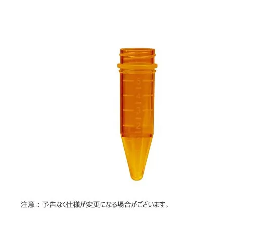 65-3853-22 MacrewTube Tube Only 5.0 ml Amber 200 Pieces T365-5TAM