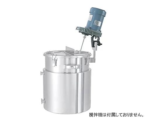 61-0752-24 Gradient Bottom Type Jacket Container with Agitator Stand 35L KTTK-J-36