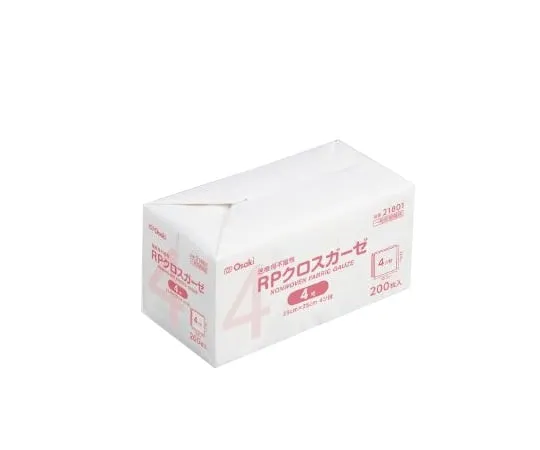 8-3787-11 Rp Cross Gauze 250 x 250 1 Bag (200 Sheets) 4