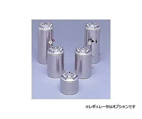 61-3520-43 Stainless Steel Pressurizing Container (With Liquid Level Gauge) TM39SRV-LG