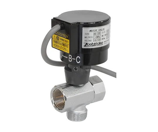 64-3835-67 Small Ball Type Electric 3-Way Valve Body C 3771 Switching MD-35R-15A