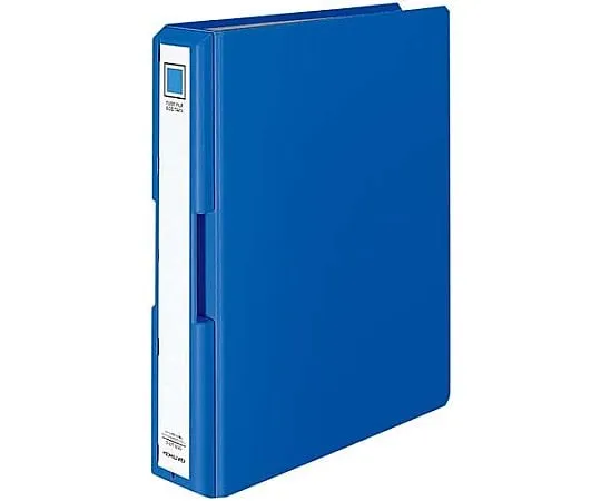 61-0545-40 Tube File with Knob A4 Vertical 500 Sheets Capacity Blue フ-UT1650B