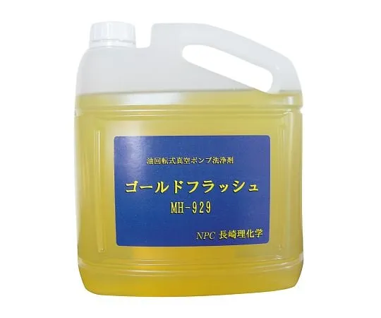 3-9090-01 Vacuum Pump Cleaning Agent Gold Flash MH-929