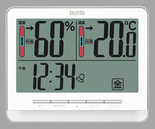 1-9820-11-31 Digital Thermo-Hygrometer White Calibration Certificate TT-538