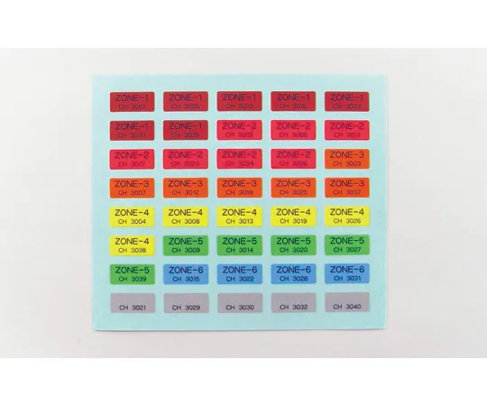 65-3865-94 For Zone Management SealTM 2140/W AX-1083007977