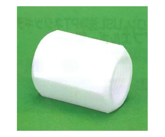 62-7076-92　［Discontinued］USL-PTFE Cleaning PT Screw Joint Coupling Type PT 1/8 x PT 1/8 00U-090-01　00U-090-01