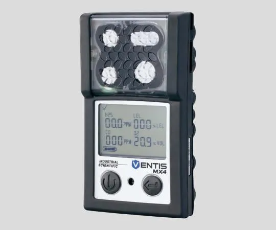 2-9982-02 Multi-Gas Monitor Diffusion MX4-OHCP