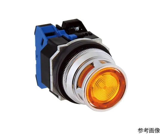 63-5795-95 φ30 Zinc Diecast Series Pilot Light (LED with Protrusion Full Guard) AOLFD22211DNR