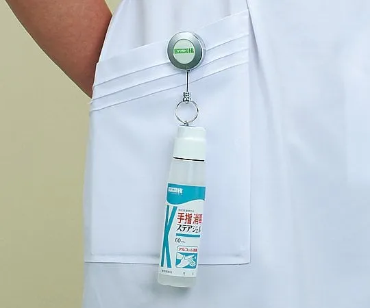 8-7915-11　［Discontinued］Hand-Finger Disinfectant Strap for 60mL Type (Ext***able)