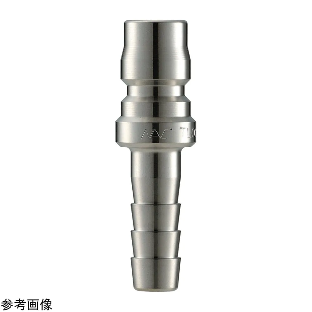 4-4717-01 Quick Coupling Hose Nipple Type 3/8 " CTL03PH3